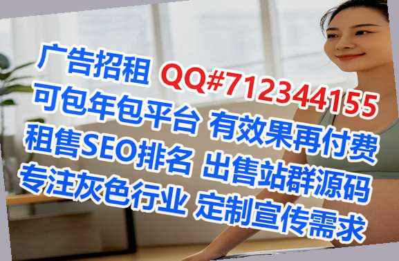 肇源孕母财务咨询经营部